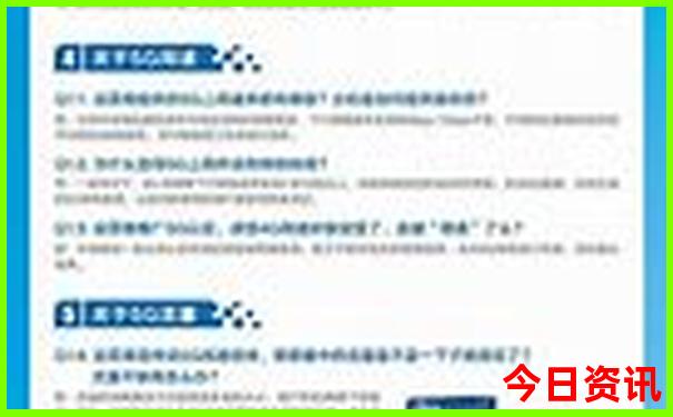 国内凉快的旅游景点