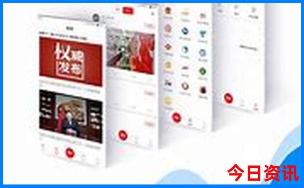 雄安新区有哪些景点