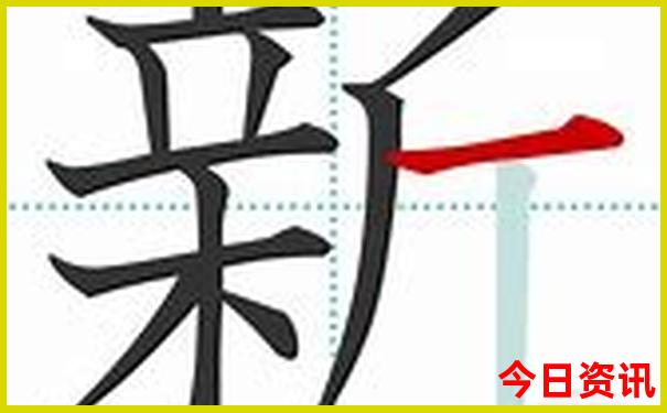 山旅游必去十大景点