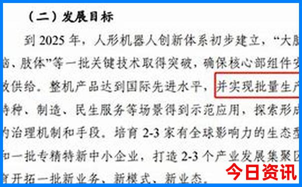 国内必去的旅游景点