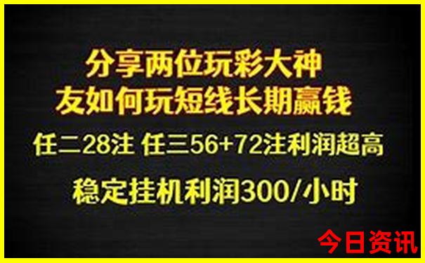 长白山火车站到长白山景区怎么去